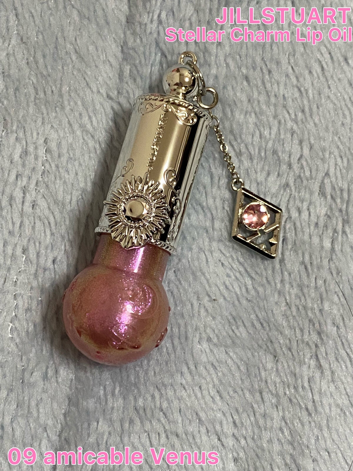 ステラーチャーム リップオイル/JILL STUART/口紅を使ったクチコミ(1枚目)