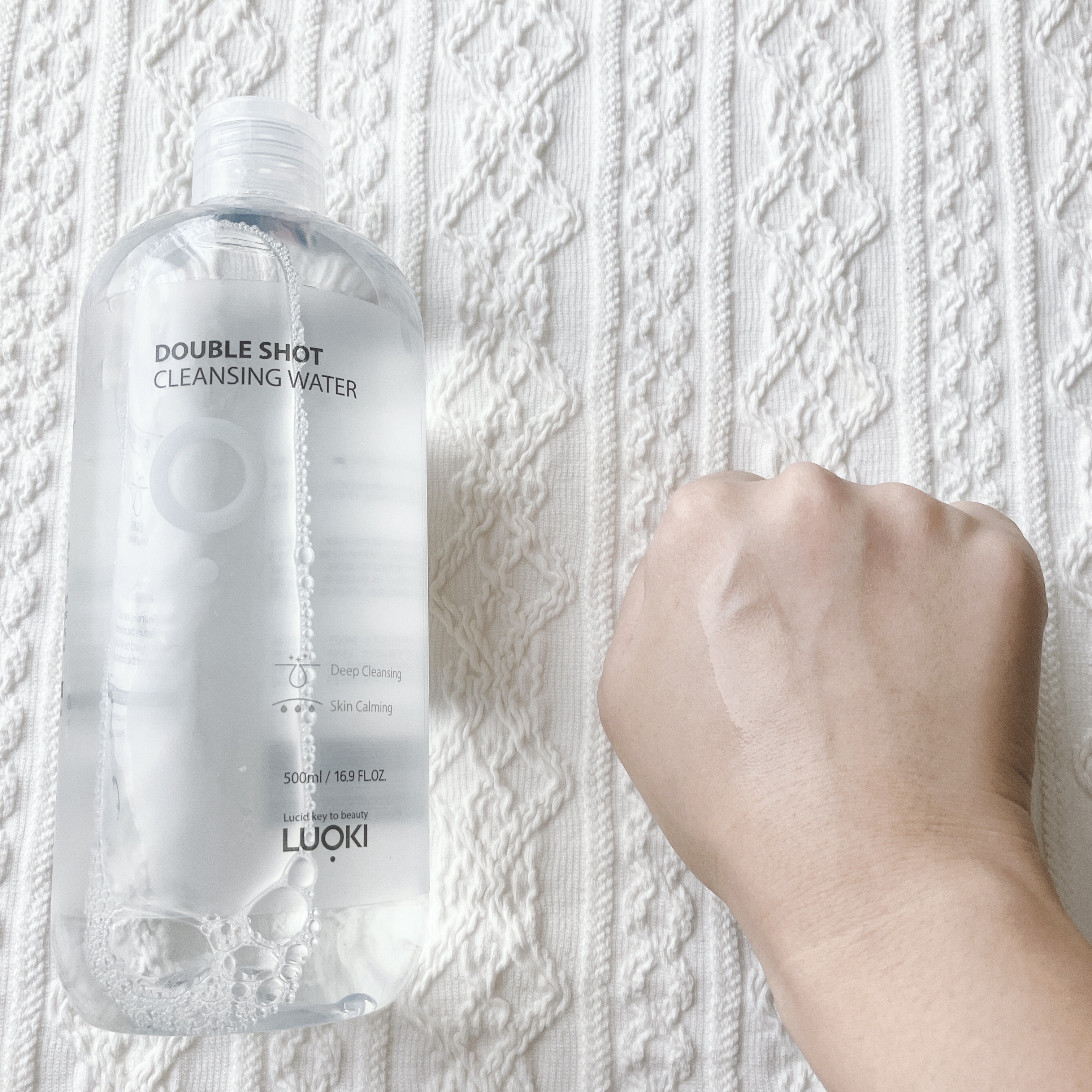 ダブルショットクレンジングウォーター/LUOKI/クレンジングウォーターを使ったクチコミ（3枚目）