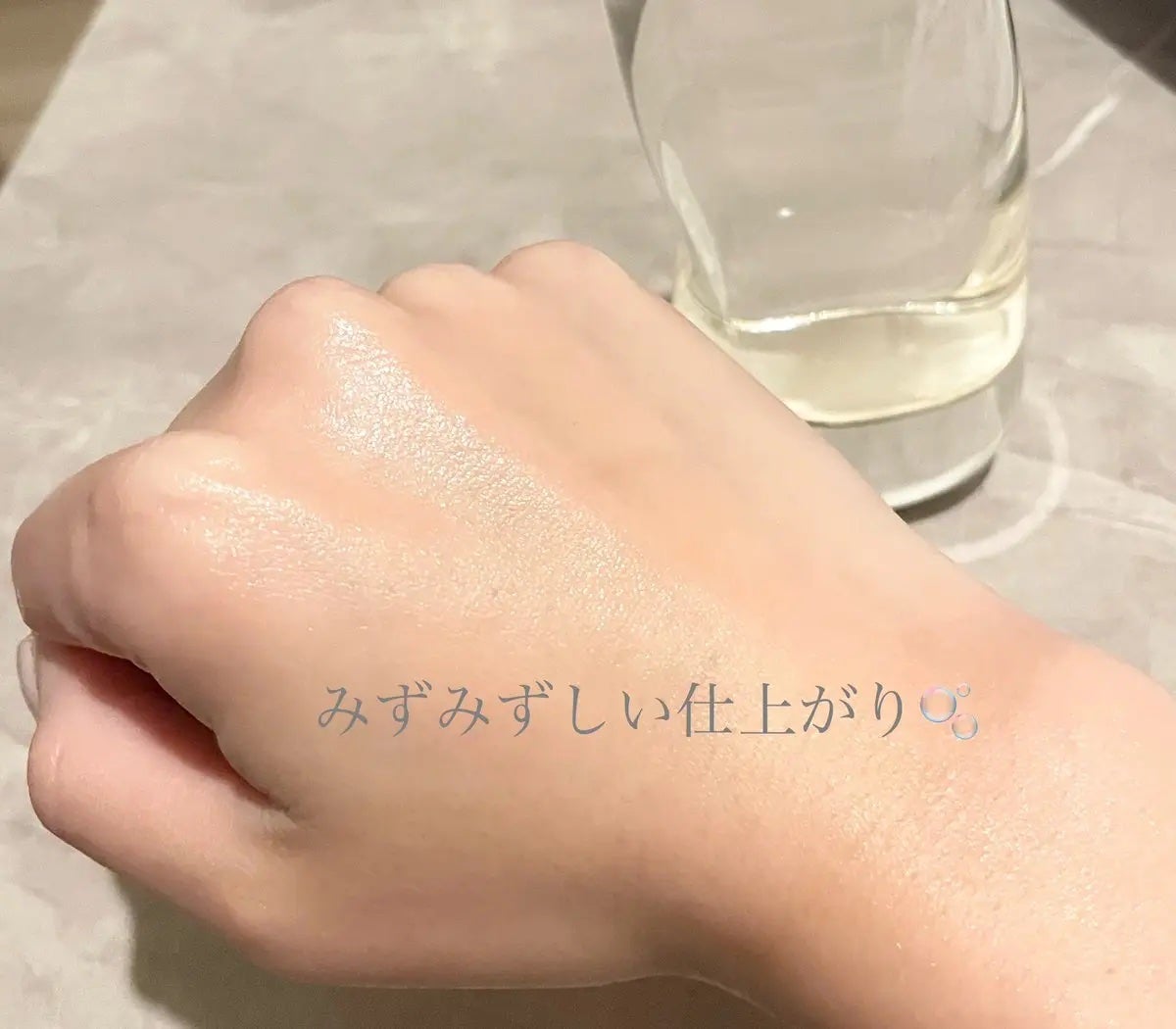 ザ・タイムR アクア/IPSA/化粧水を使ったクチコミ(3枚目)