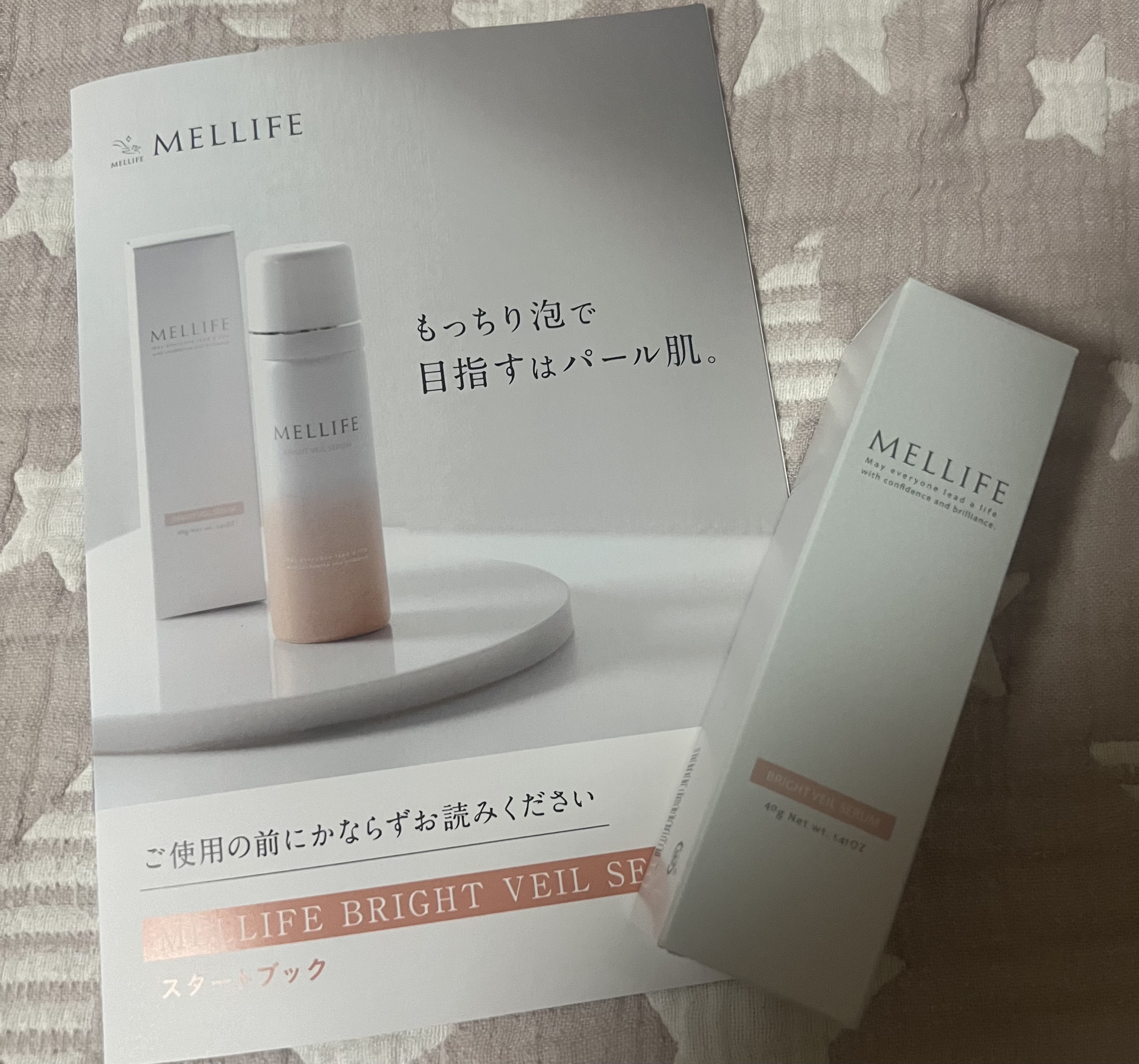 生クリームのようなキメ細かい泡で、ジュワッと浸透します。
泡タイプの美容液は初めて使用しました。
肌がもちっとなります。
炭酸を閉じ込めた“炭酸ホールド製法”によって、美容液成分を肌に浸透させるみたいです。
泡も弾力あり気持ち良いです。