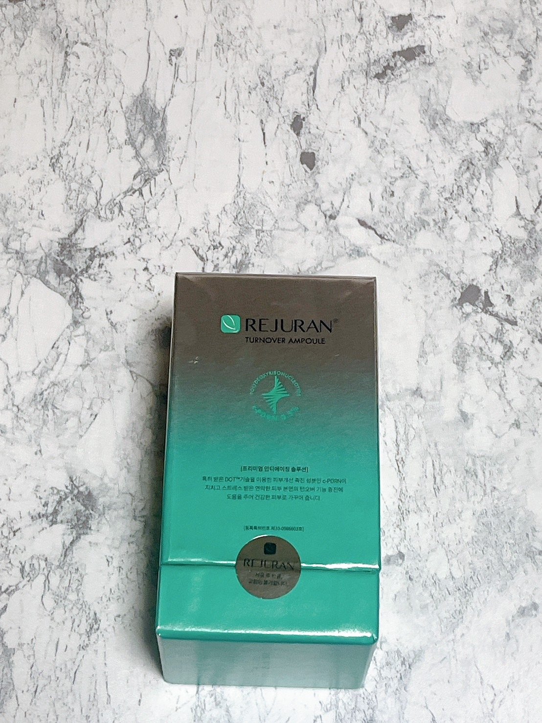 REJURAN ターンオーバーアンプル 30ml/REJURAN COSMETICS/美容液を使ったクチコミ（3枚目）