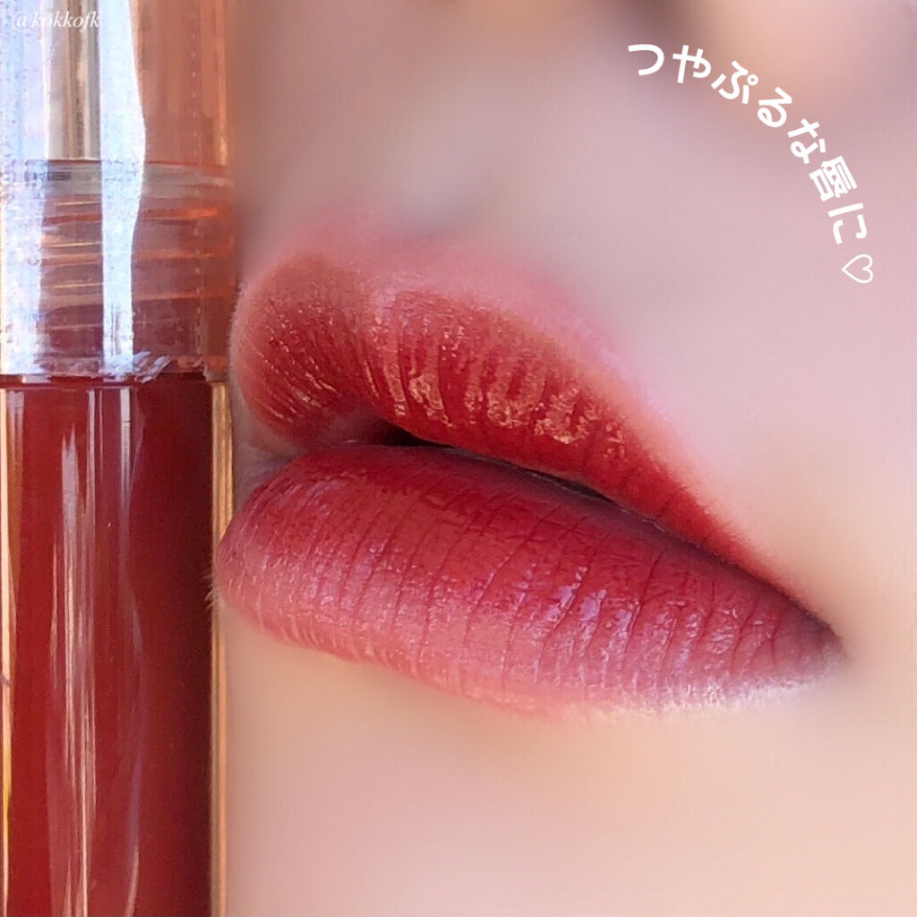 ミネラルティントオイル/4U2/リップティントを使ったクチコミ（3枚目）