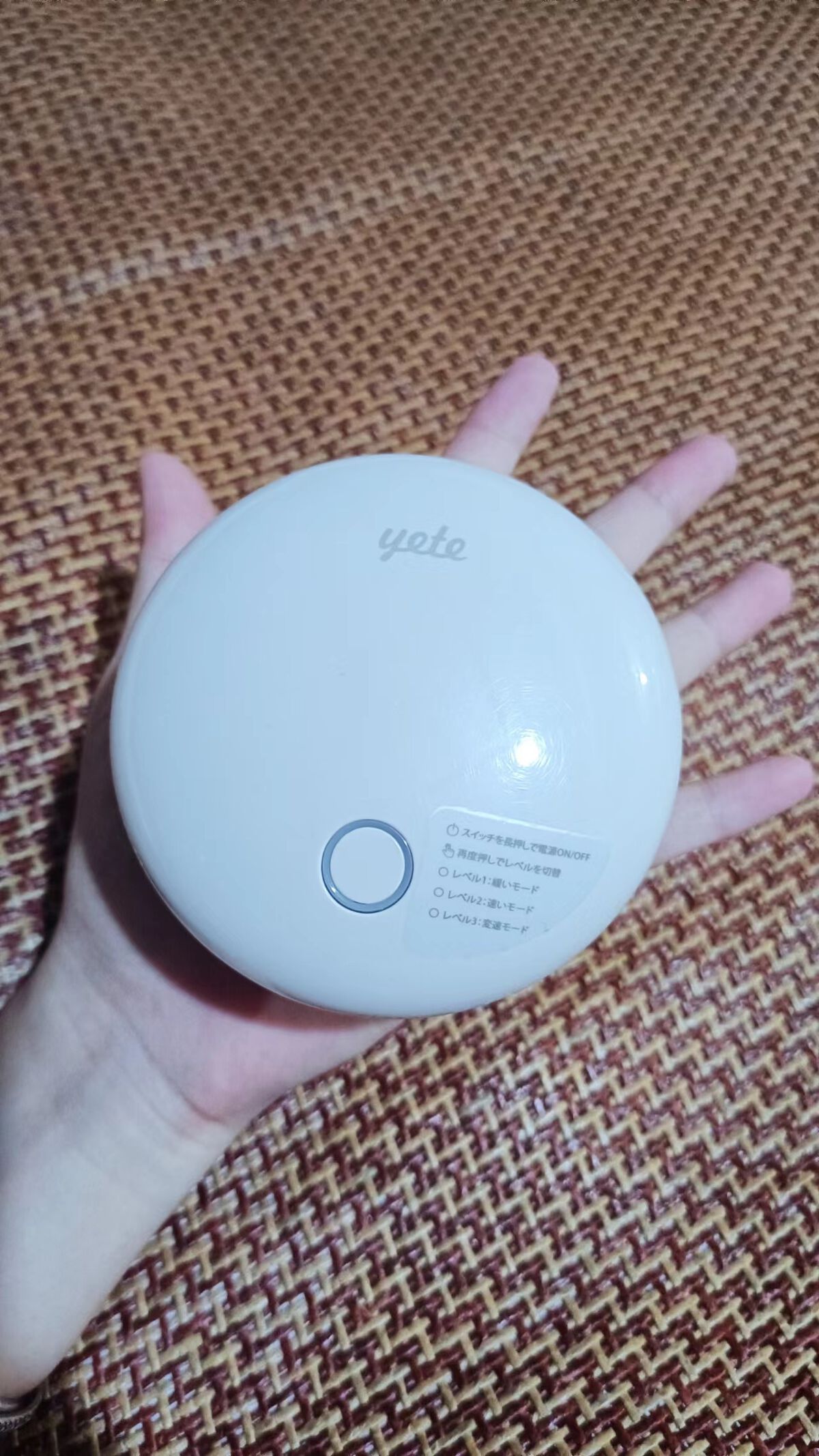 ヘッドスパ 電動頭皮ブラシ/yete/ヘッドマッサージャーを使ったクチコミ（1枚目）