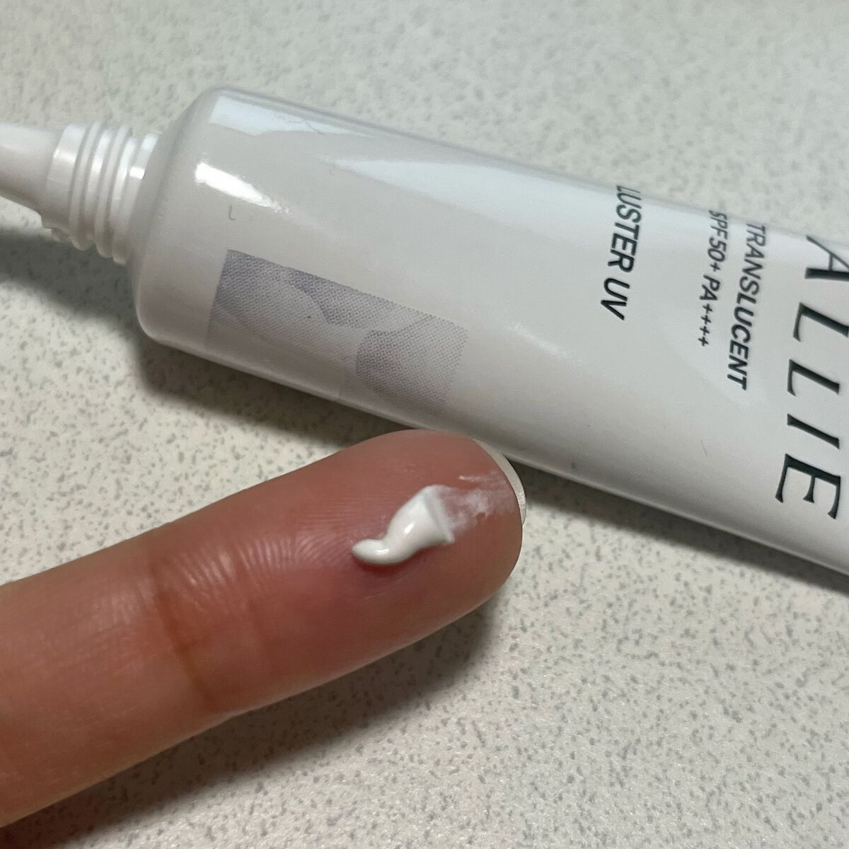 クロノビューティ カラーオンUV/アリィー/日焼け止めクリームを使ったクチコミ(7枚目)