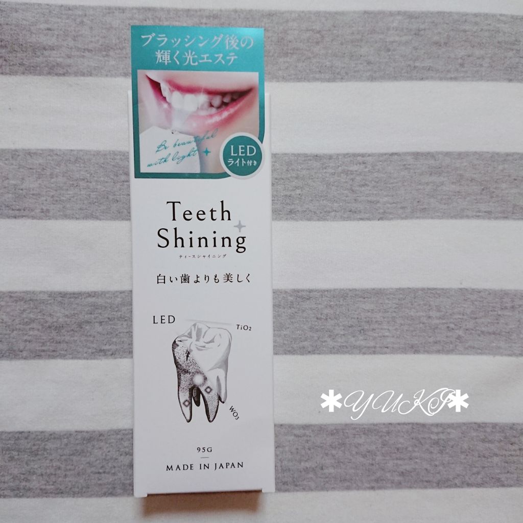 を使ったクチコミ（1枚目）