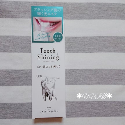 を使ったクチコミ(1枚目)