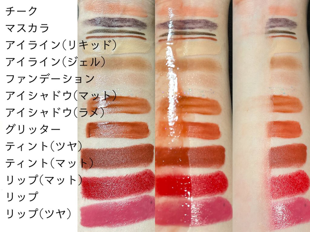 洗顔専科　パーフェクトクリアクレンズ/SENKA（専科）/クレンジングジェルを使ったクチコミ（2枚目）