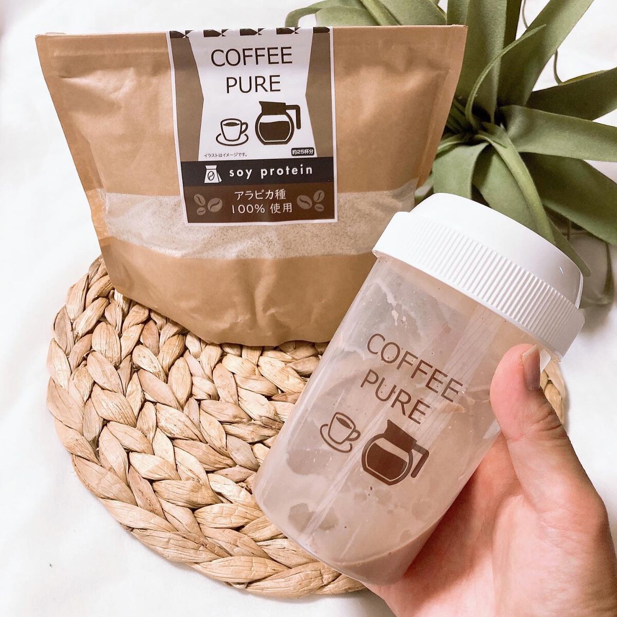 MATCHA PURE（プロテインパウダー）/ピュアパートナー/ソイプロテインを使ったクチコミ（2枚目）