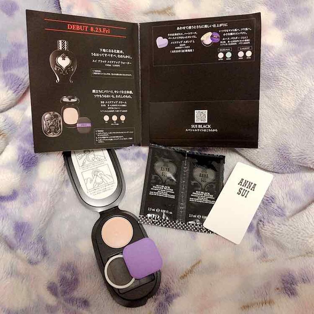 ポア スムージング プライマー/ANNA SUI/化粧下地を使ったクチコミ(2枚目)