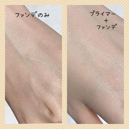 マスクフィットクリーミーバームプライマー/TIRTIR(ティルティル)/化粧下地を使ったクチコミ(5枚目)