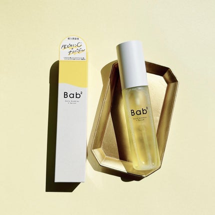 バブバブ ナノバブルVセラム/Bab2/美容液を使ったクチコミ(6枚目)