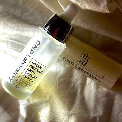 プロポリス エネルギーアンプル/CNP Laboratory/美容液を使ったクチコミ(1枚目)