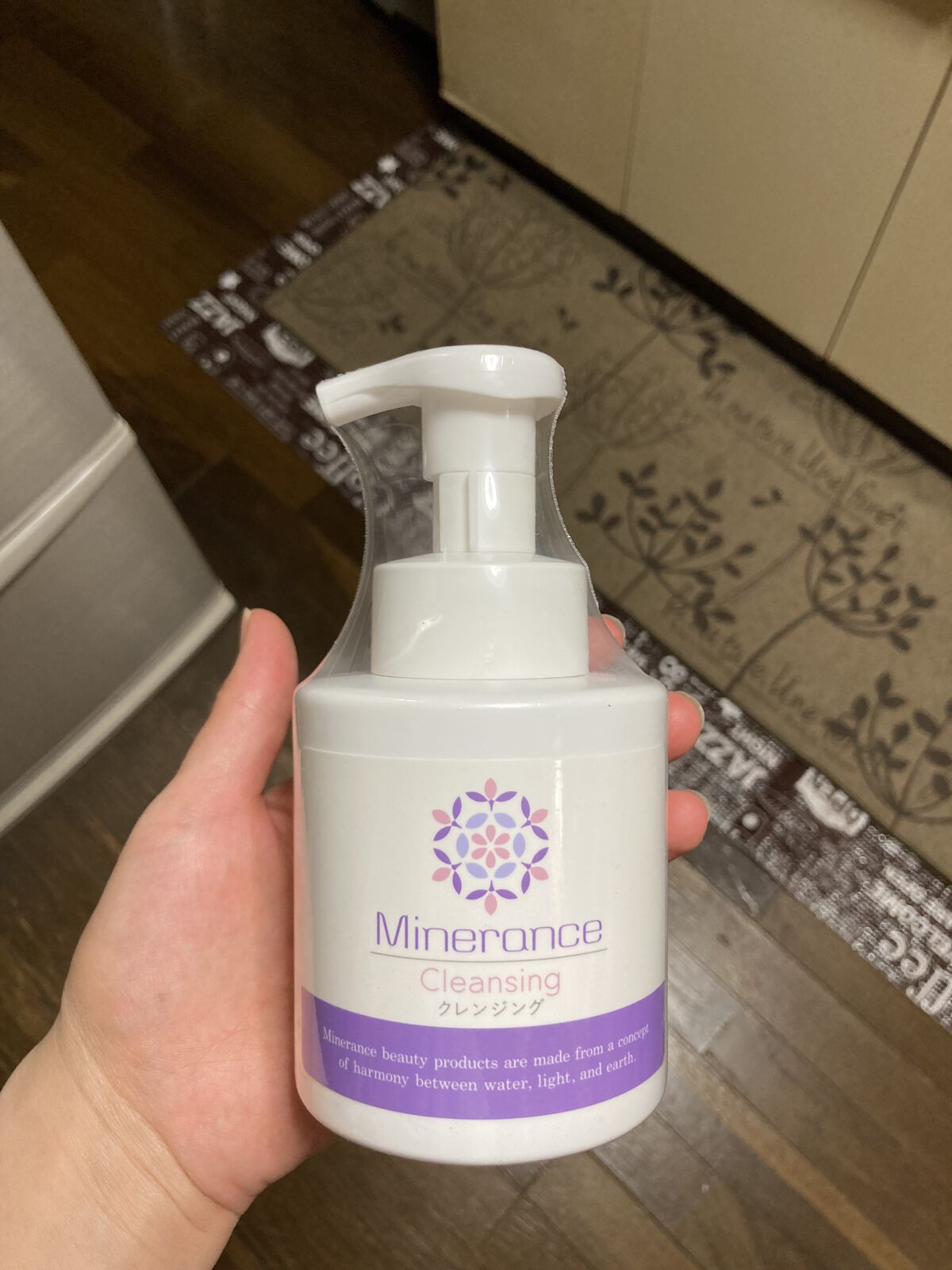 試してみた】ミネランス ミネランスクレンジングの効果・肌質別