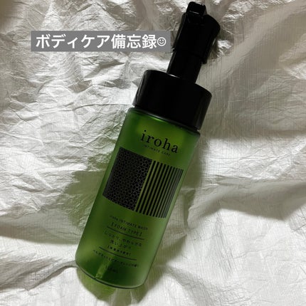 イロハ インティメートウォッシュ フォームタイプ ベルガモットとビターオレンジの香り/iroha INTIMATE CARE/デリケートゾーンケアを使ったクチコミ(1枚目)