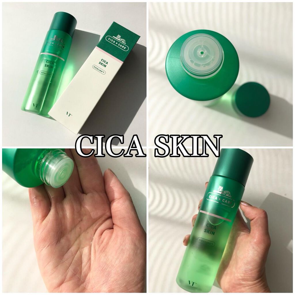CICA スキン/VT/化粧水を使ったクチコミ（2枚目）