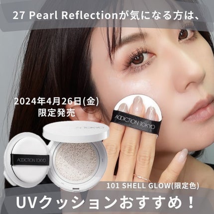 チークポリッシュ L/ADDICTION/リキッドチークを使ったクチコミ(8枚目)