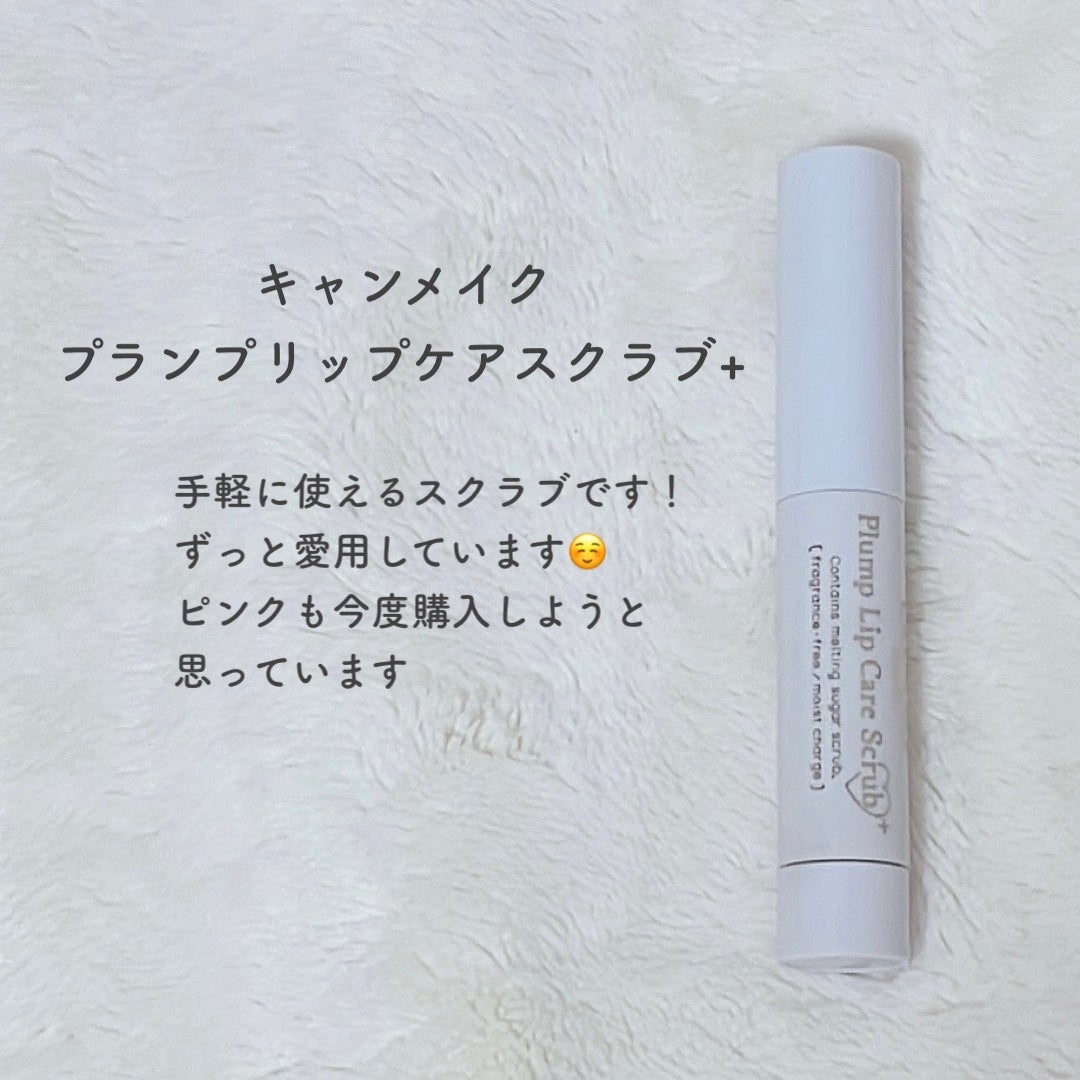 薬用スティックレギュラー/メンターム/リップクリームを使ったクチコミ(6枚目)