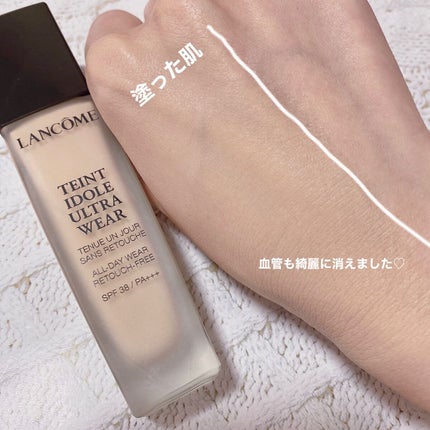タンイドル ウルトラ ウェア リキッド/LANCOME/リキッドファンデーションを使ったクチコミ(4枚目)