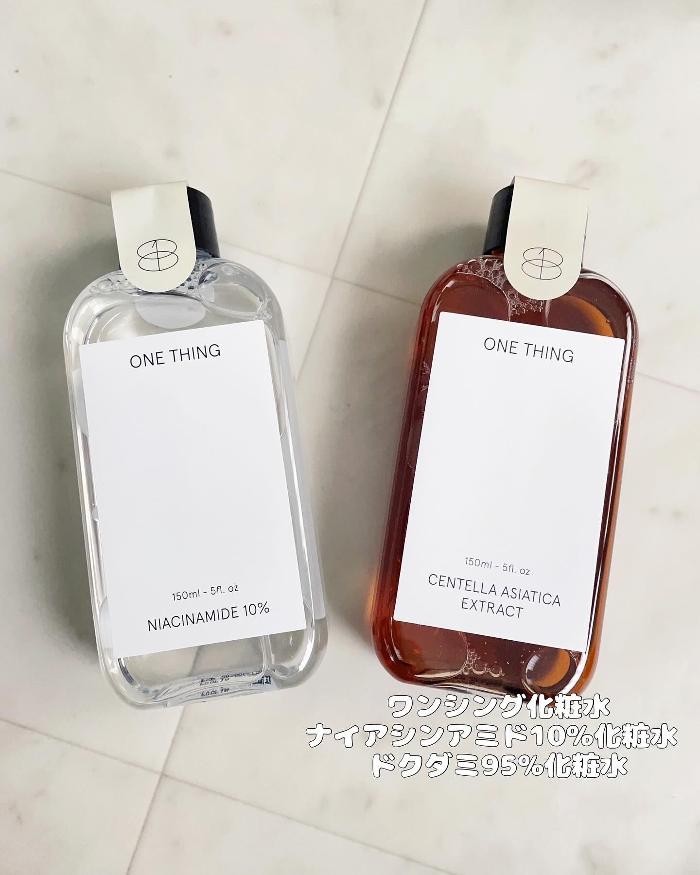 ドクダミ化粧水/ONE THING/化粧水を使ったクチコミ（2枚目）