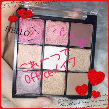 UR GLAM　BLOOMING EYE COLOR PALETTE/U R GLAM/アイシャドウパレットを使ったクチコミ（1枚目）