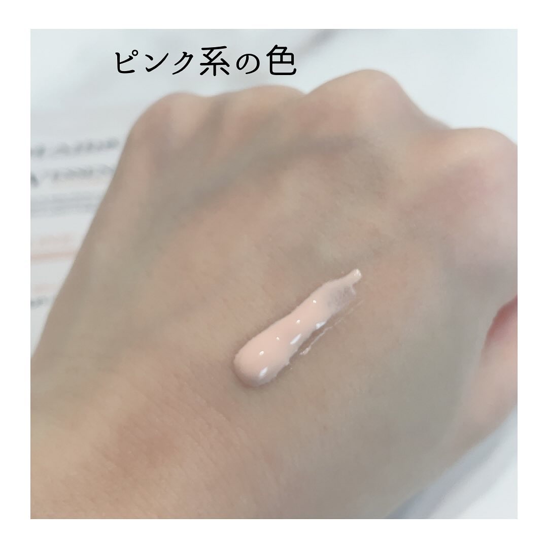 ウォータフルトーンアップサンクリーム/ダルバ/日焼け止めクリームを使ったクチコミ（2枚目）