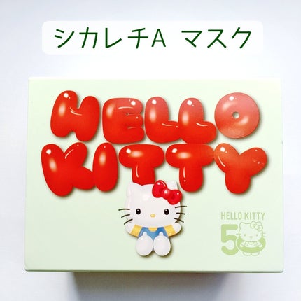 シカレチA エッセンス0.1/VT/美容液を使ったクチコミ(5枚目)