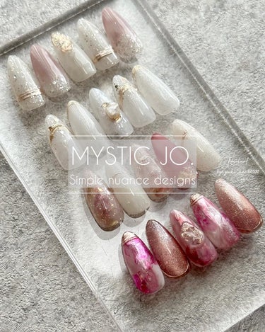 MYSTIC GEL/MYSTIC JO./ネイル用品を使ったクチコミ（1枚目）