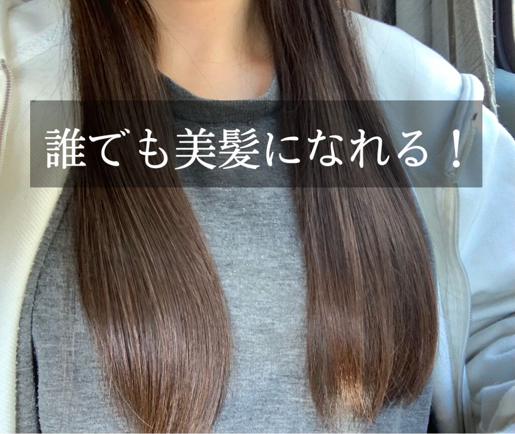 ほいっぷるん/DAISO/その他スキンケアグッズを使ったクチコミ(1枚目)