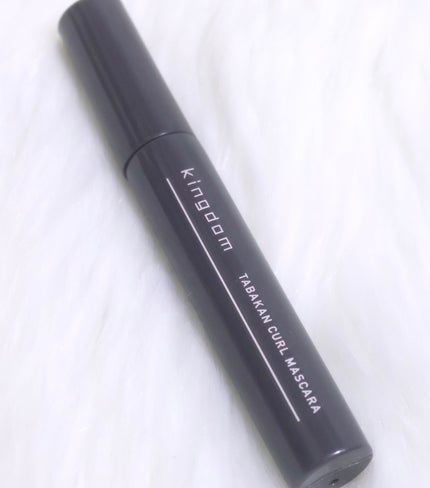キングダム 束感カールマスカラ/キングダム/マスカラを使ったクチコミ(2枚目)