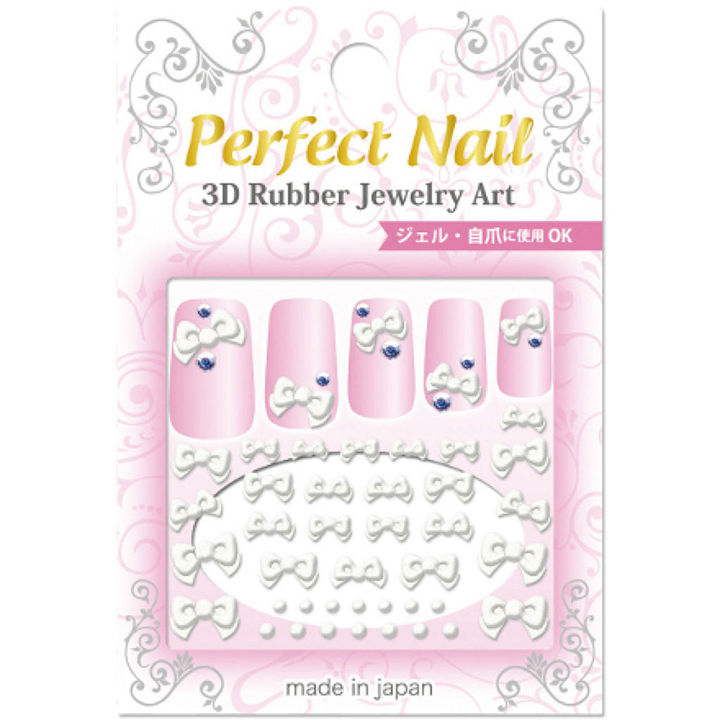 3Dラバー パーフェクトシール HY-4 リボン ホワイト