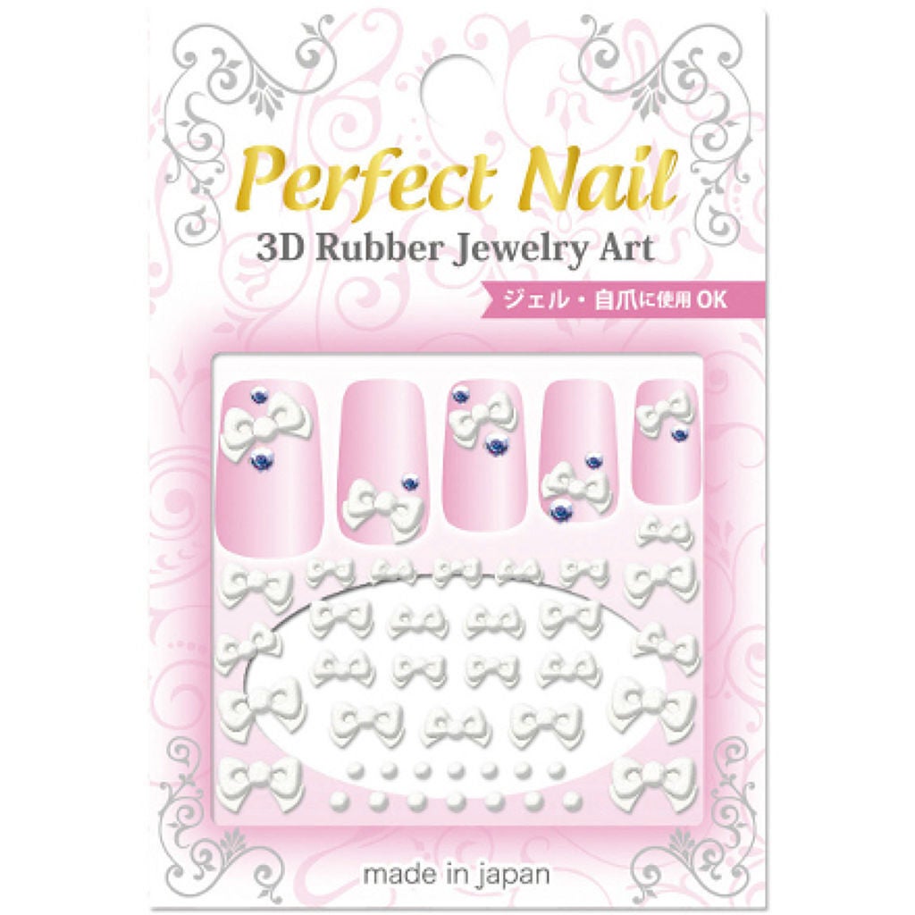 3Dラバー パーフェクトシール HY-4 リボン ホワイト