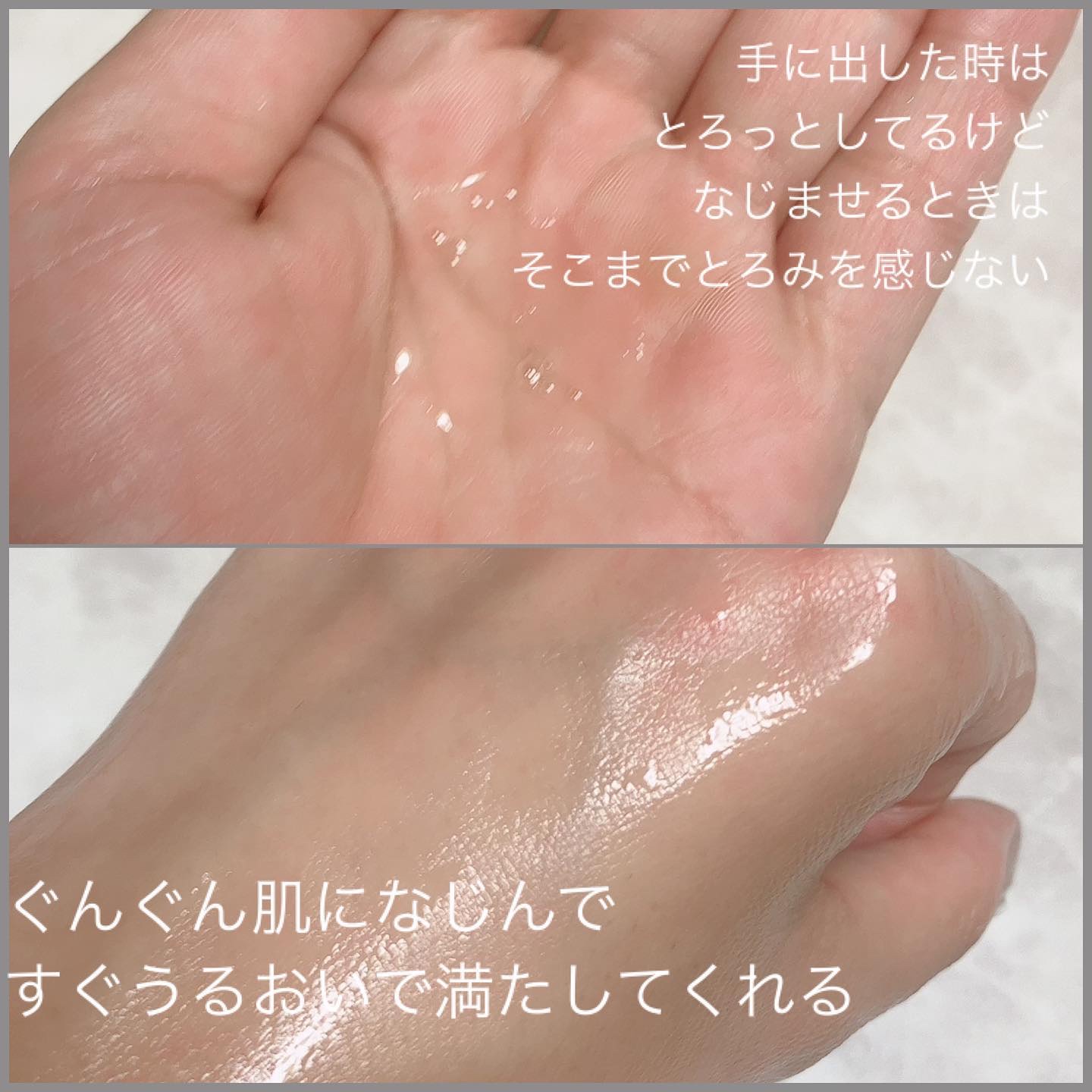 3番 うるツヤ発酵トナー/numbuzin/化粧水を使ったクチコミ（3枚目）