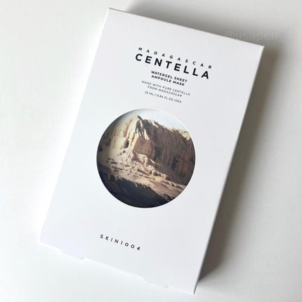 センテラ ウォーターゲルシートアンプルマスク/SKIN1004/シートマスク・パックを使ったクチコミ(3枚目)