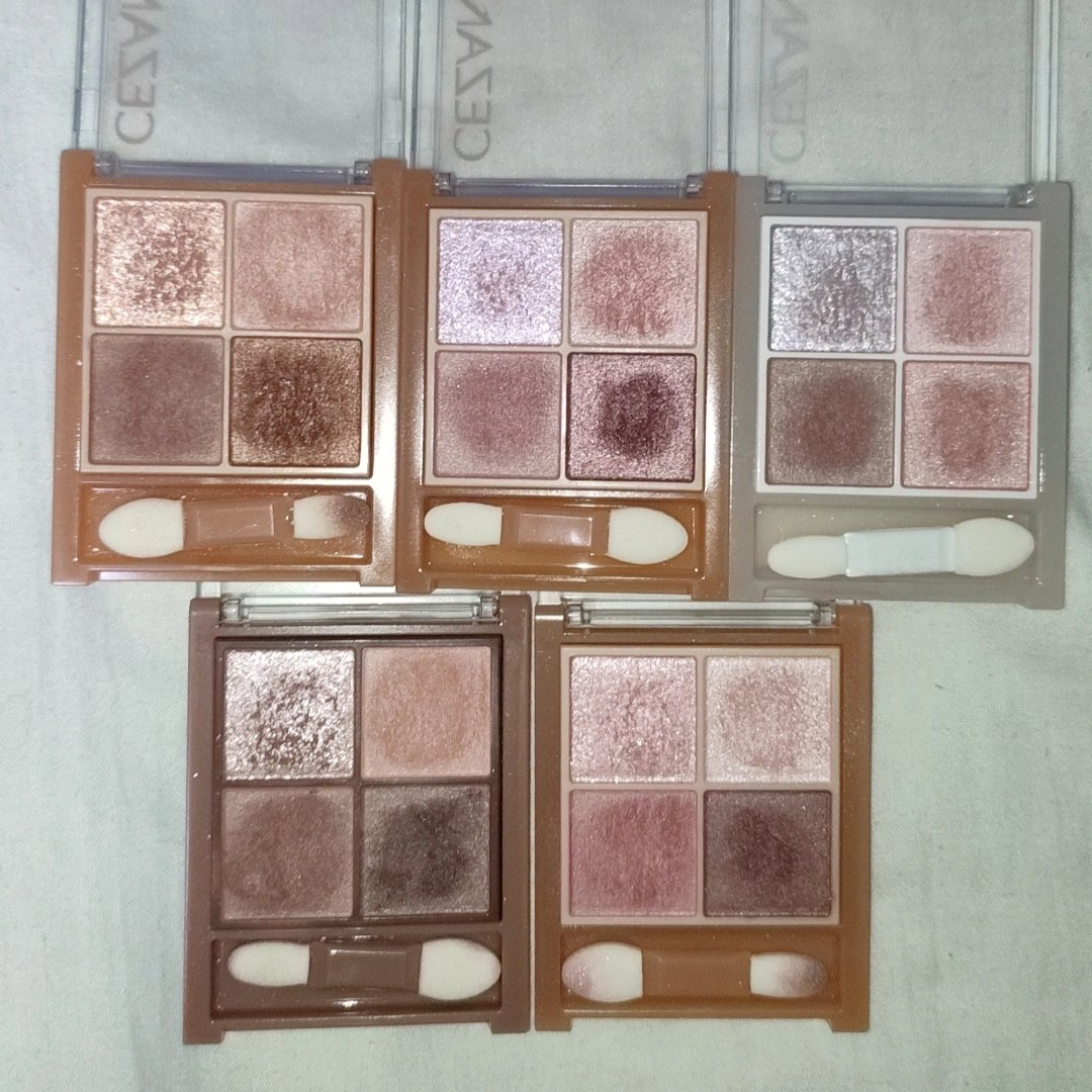 ベージュトーンアイシャドウ/CEZANNE/アイシャドウパレットを使ったクチコミ（3枚目）