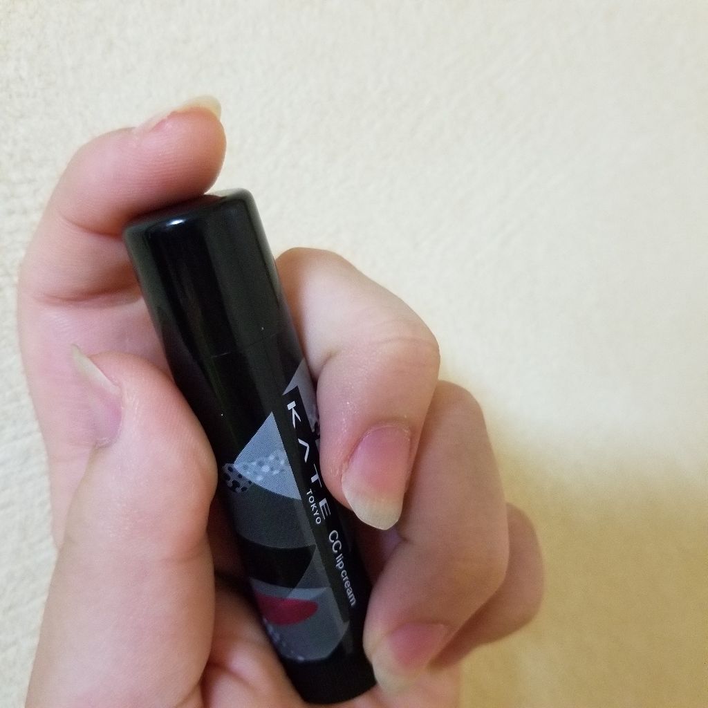 CCリップクリームN/KATE/リップケアを使ったクチコミ(1枚目)