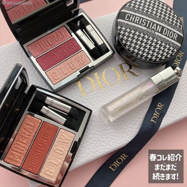 【旧】ディオール アディクト リップ マキシマイザー/Dior/リップグロスを使ったクチコミ（6枚目）