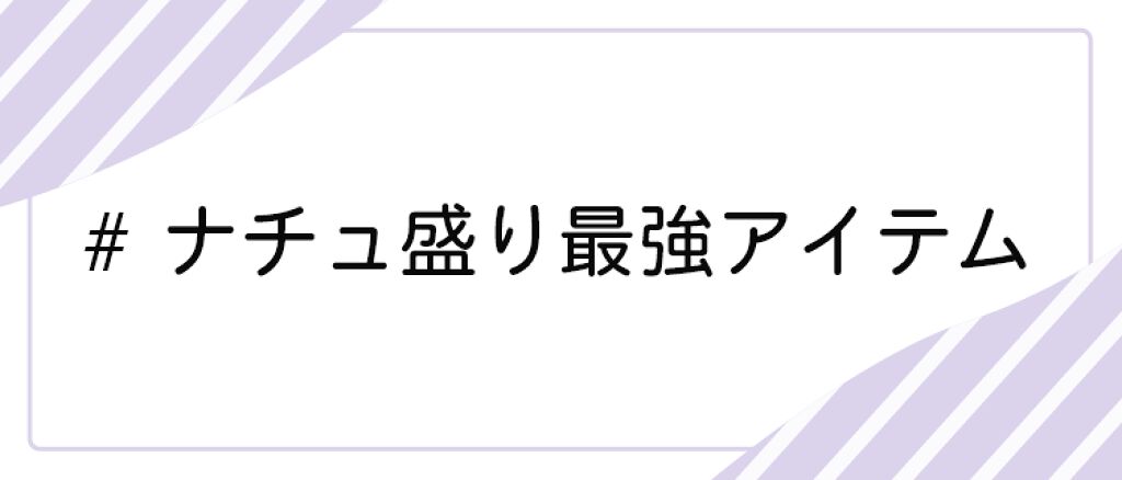 LIPS公式アカウント on LIPS 「\4/3(土)から新しいハッシュタグイベント開始!💖/みなさん..」(5枚目)