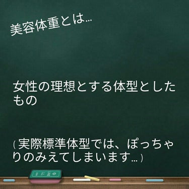 リキッド ルージュ/ちふれ/口紅を使ったクチコミ（3枚目）