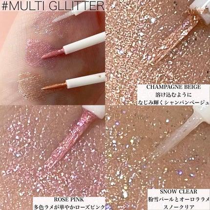 ビューティーアップマスカラ/PHOEBE BEAUTY UP/マスカラを使ったクチコミ(5枚目)