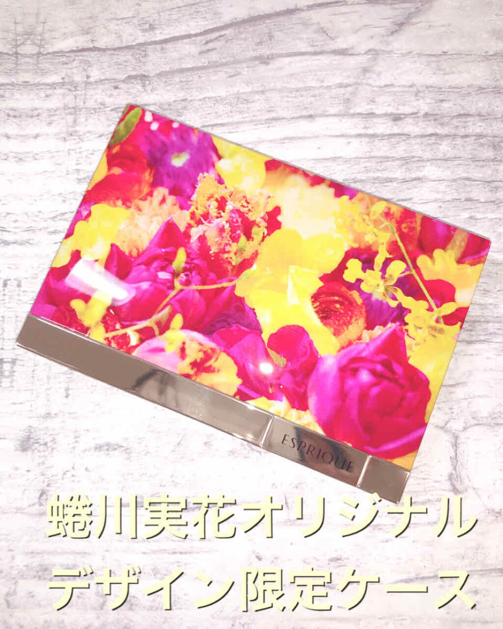 シンクロフィット パクト UV/ESPRIQUE/パウダーファンデーションを使ったクチコミ（2枚目）