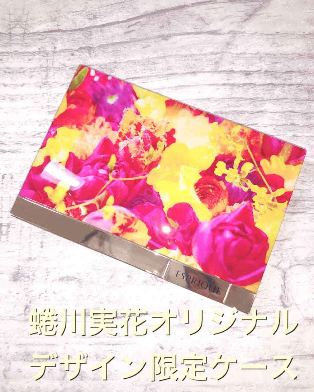 シンクロフィット パクト UV/ESPRIQUE/パウダーファンデーションを使ったクチコミ(2枚目)