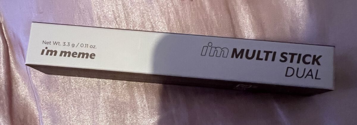 アイムマルチスティック デュアル/i’m meme/シェーディングを使ったクチコミ（1枚目）