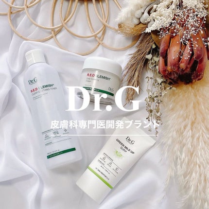 グリーンマイルドアップサンプラス/Dr.G/日焼け止めクリームを使ったクチコミ(1枚目)