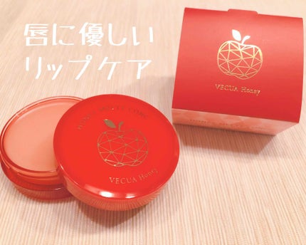 ハニーメルティコンク/VECUA/リップバームを使ったクチコミ(1枚目)