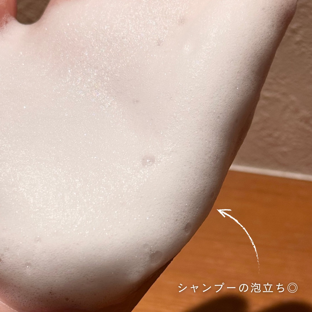 LPTケラチンリペアシャンプー/Daleaf/市販シャンプーを使ったクチコミ（3枚目）