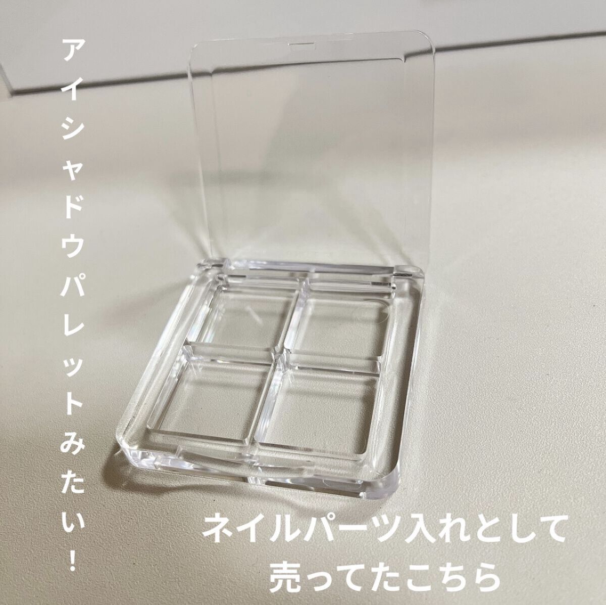 SHEIN購入品/SHEIN/その他を使ったクチコミ（2枚目）