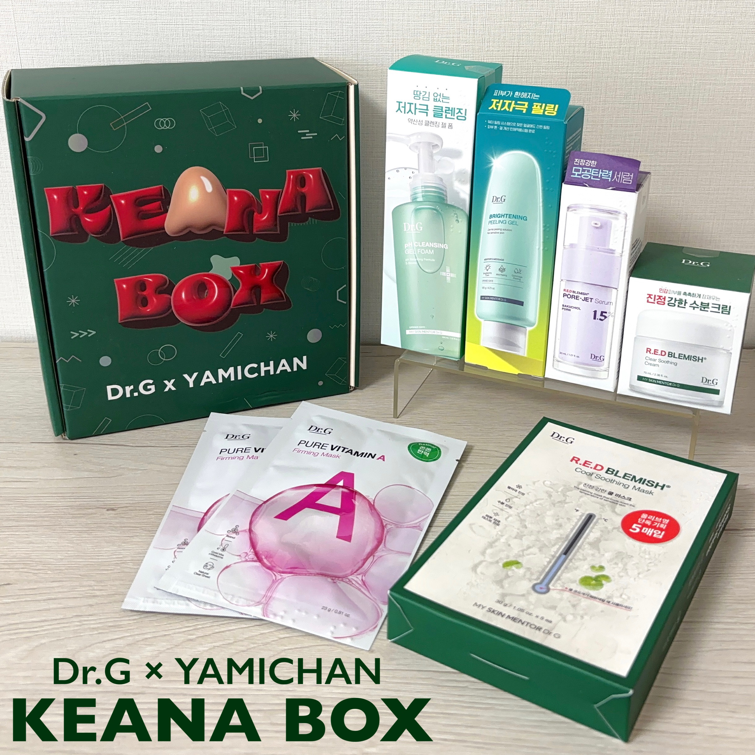 弱酸性クレンジングジェルフォーム/Dr.G/その他洗顔料を使ったクチコミ（1枚目）