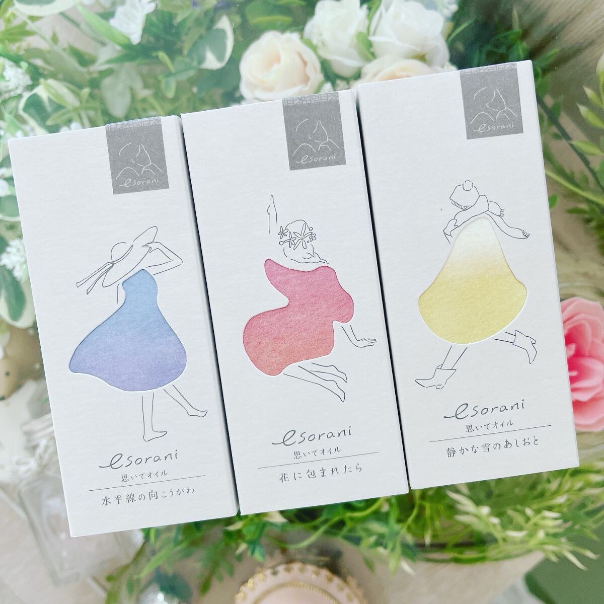 思いでオイル 02/エソラニ/フェイスオイルを使ったクチコミ(1枚目)