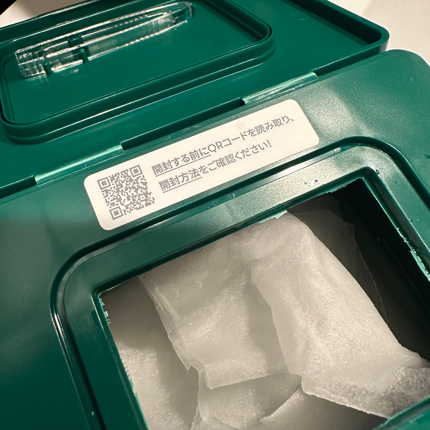 CICA デイリースージングマスク/VT/シートマスク・パックを使ったクチコミ(3枚目)