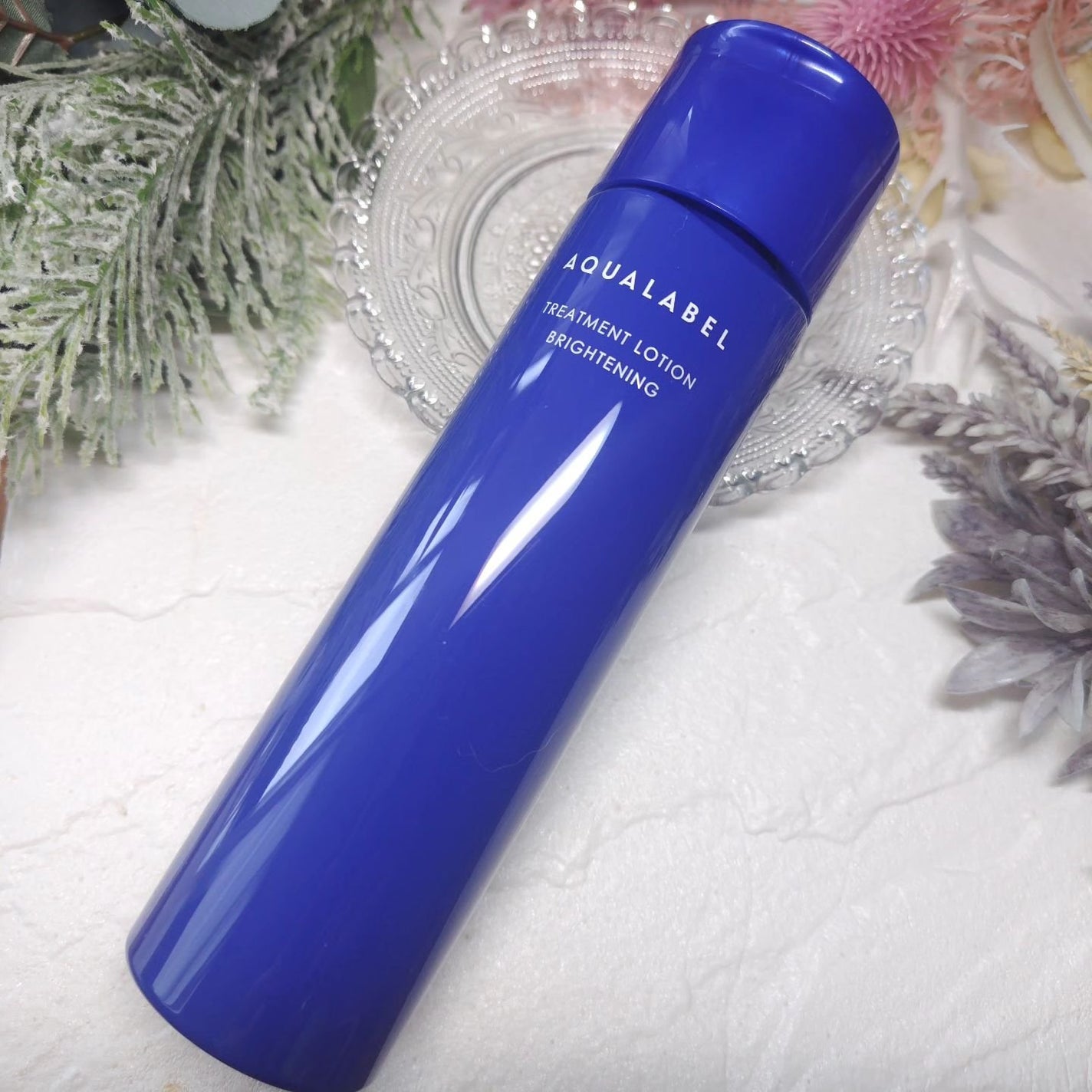 トリートメントローション (ブライトニング) とてもしっとり/アクアレーベル/化粧水を使ったクチコミ(3枚目)